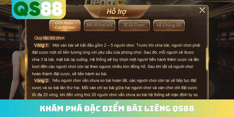 Bài Liêng QS88 - Hướng Dẫn Quy Tắc Sát Phạt Đỉnh Nhất 2 Khám phá đặc điểm bài liêng QS88